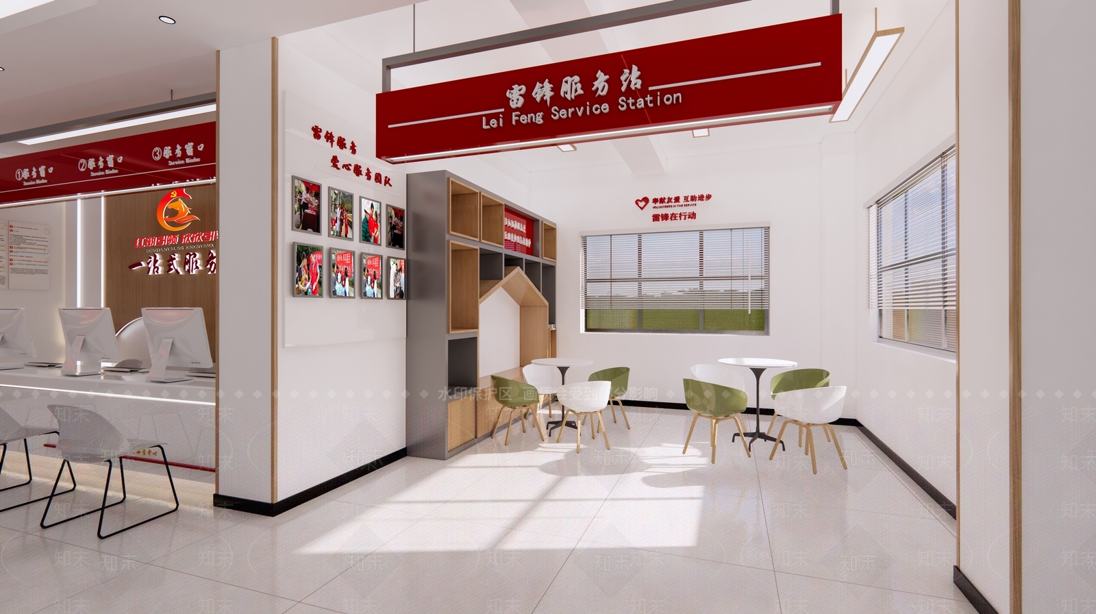 现代办事大厅SU模型下载【ID:1133552767】