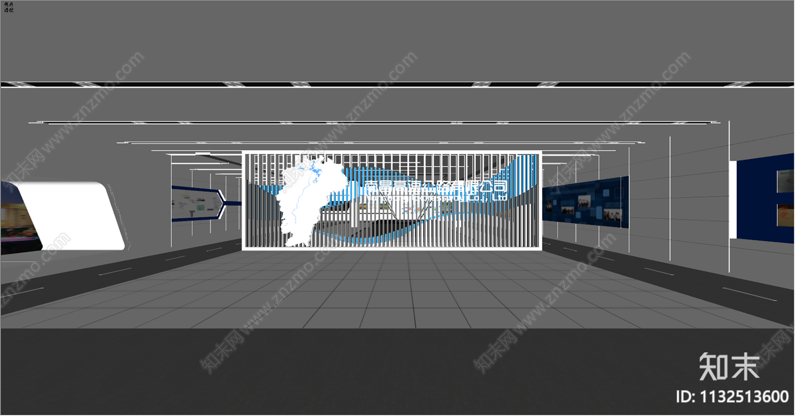 现代科技企业展厅SU模型下载【ID:1132513600】