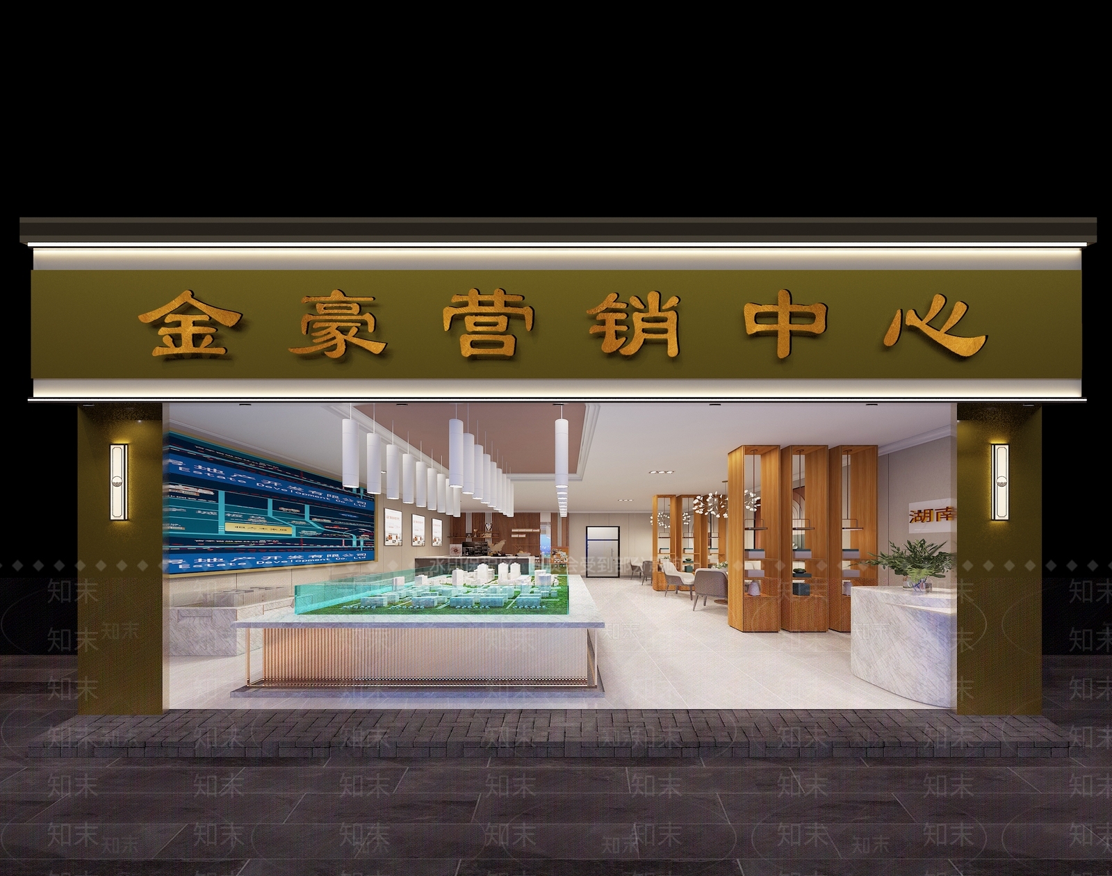 现代售楼处门头3D模型下载【ID:1132513869】