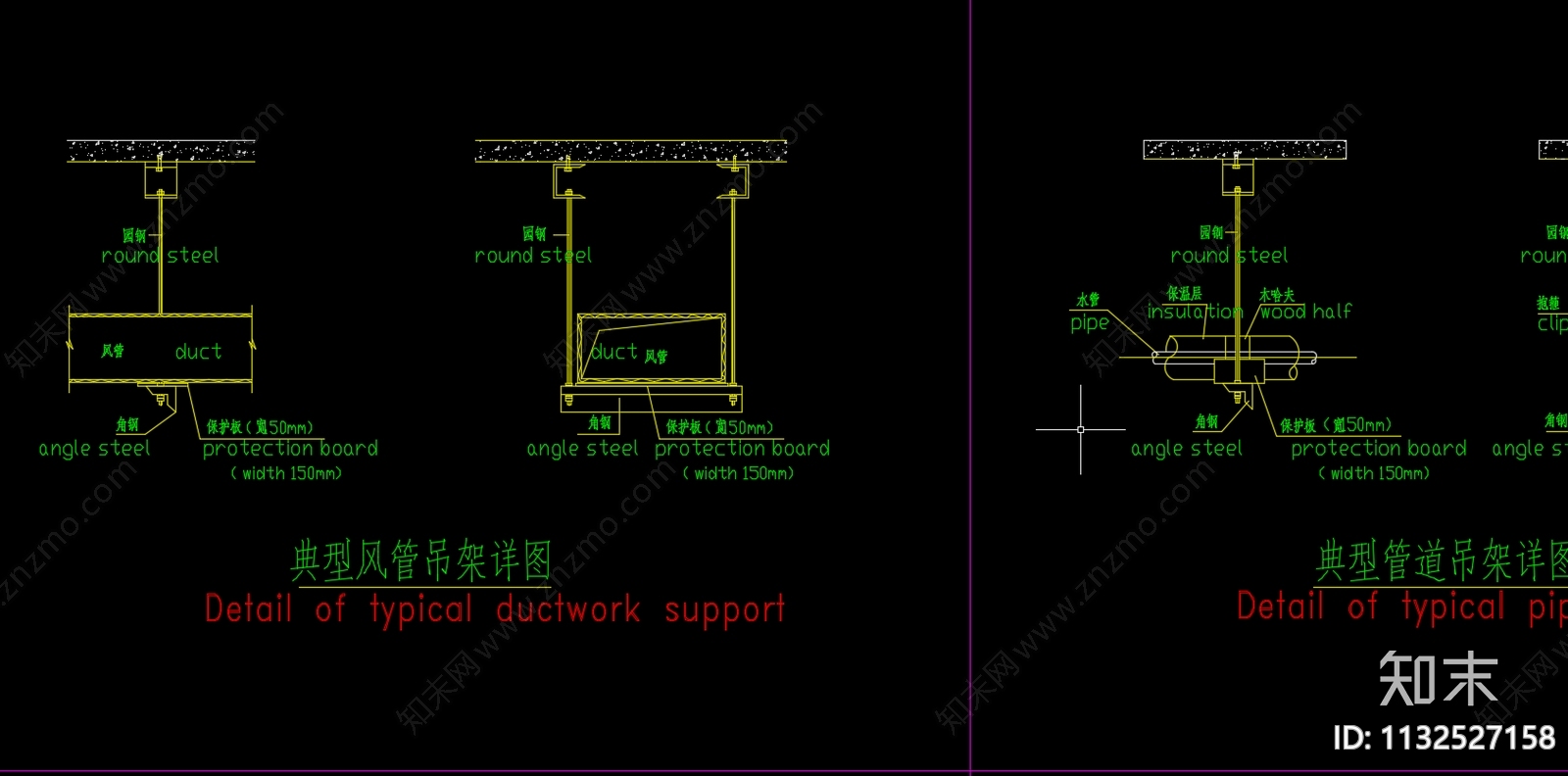 暖通各设备安装详图cad施工图下载【ID:1132527158】