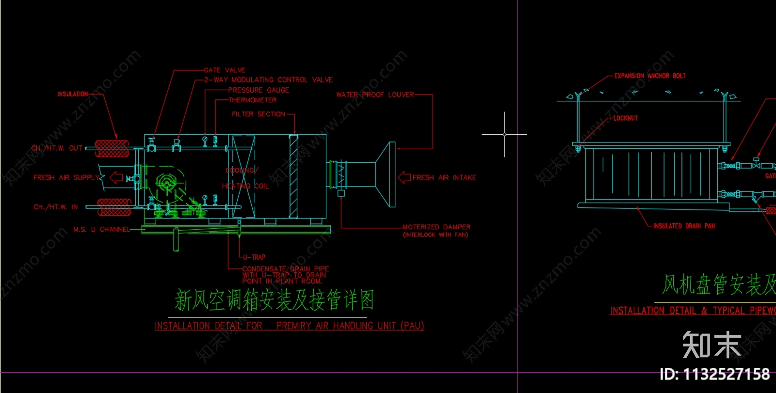 暖通各设备安装详图cad施工图下载【ID:1132527158】