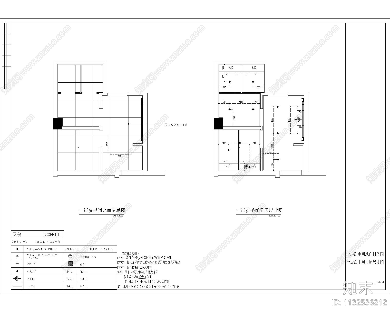 公共卫生间cad施工图下载【ID:1132536212】