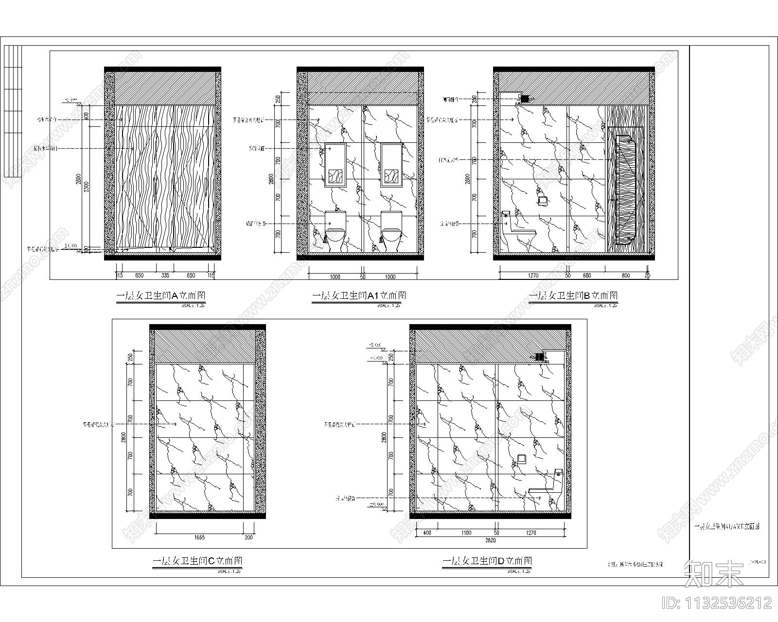 公共卫生间cad施工图下载【ID:1132536212】