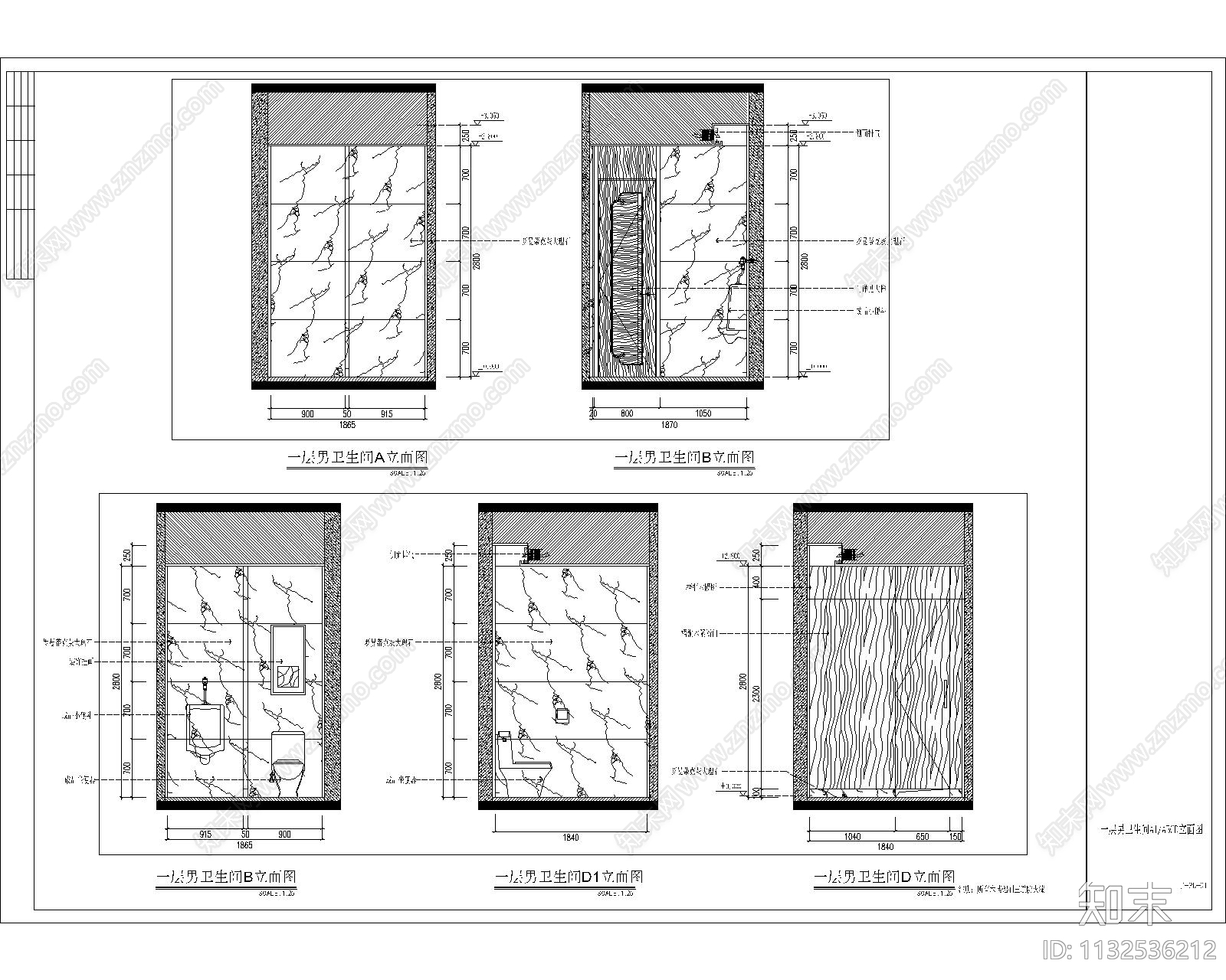 公共卫生间cad施工图下载【ID:1132536212】