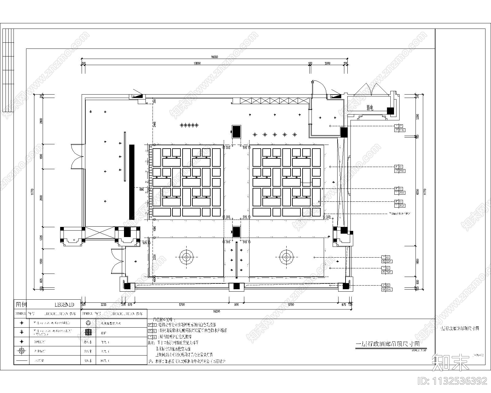 新中式行政酒廊效果图cad施工图下载【ID:1132536392】