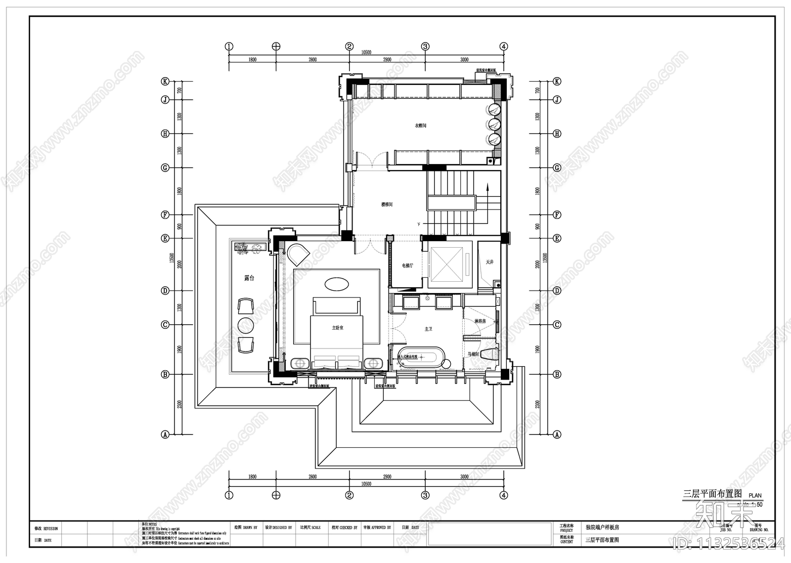 轻奢别墅室内装修cad施工图下载【ID:1132536524】