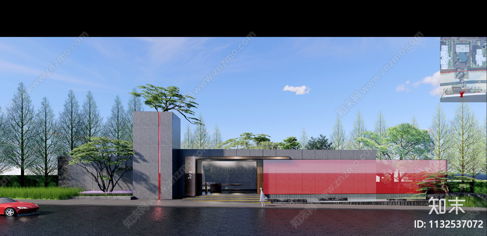 济南烟建柏悦府大区景观方案设计下载【ID:1132537072】