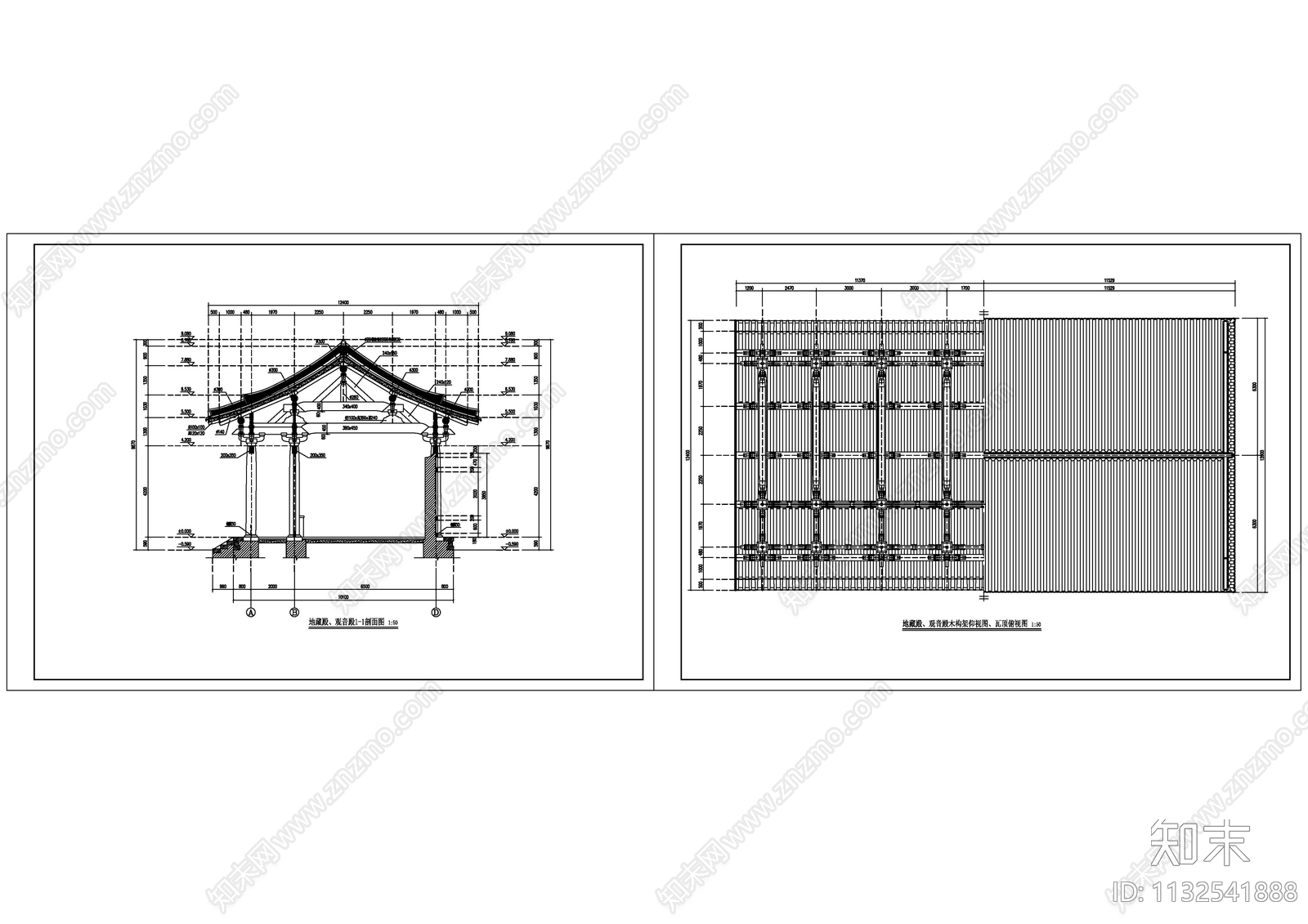 地藏殿观音殿唐代古建筑cad施工图下载【ID:1132541888】