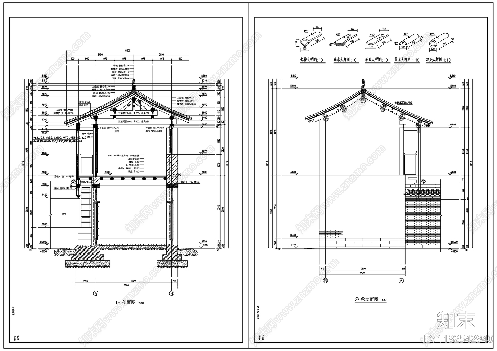 古民居建筑cad施工图下载【ID:1132542940】