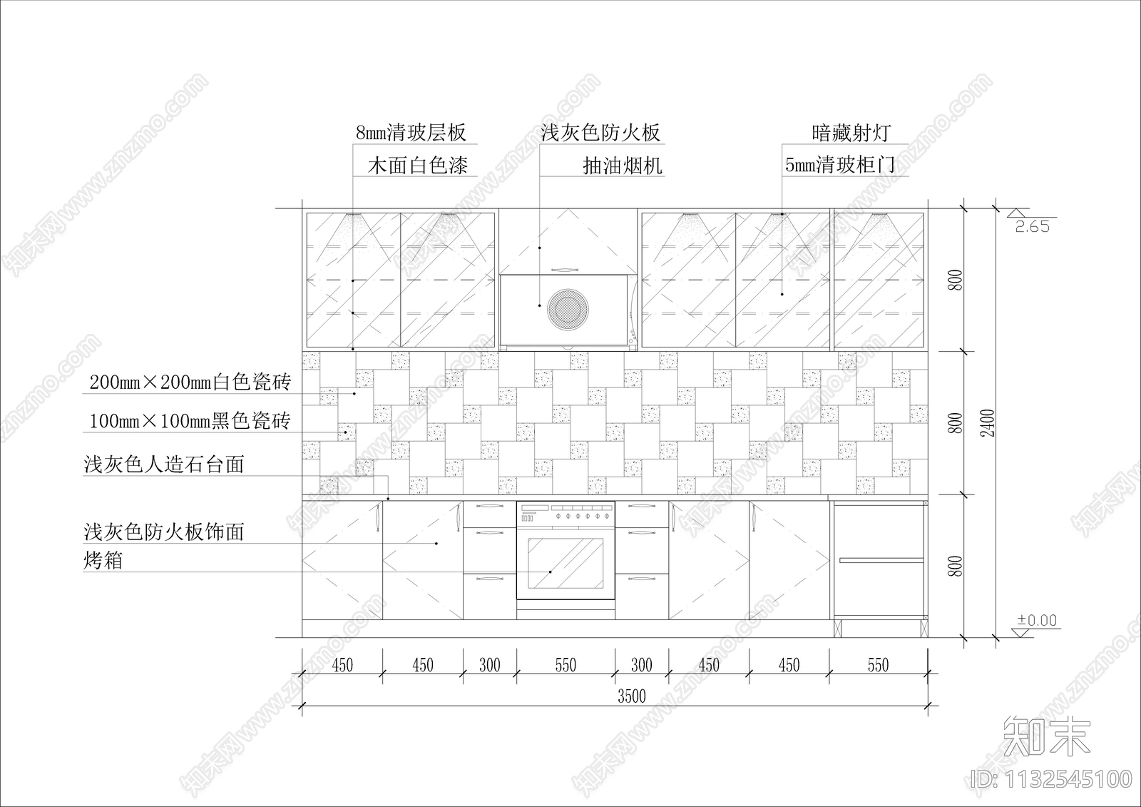 38款厨房立面图集cad施工图下载【ID:1132545100】