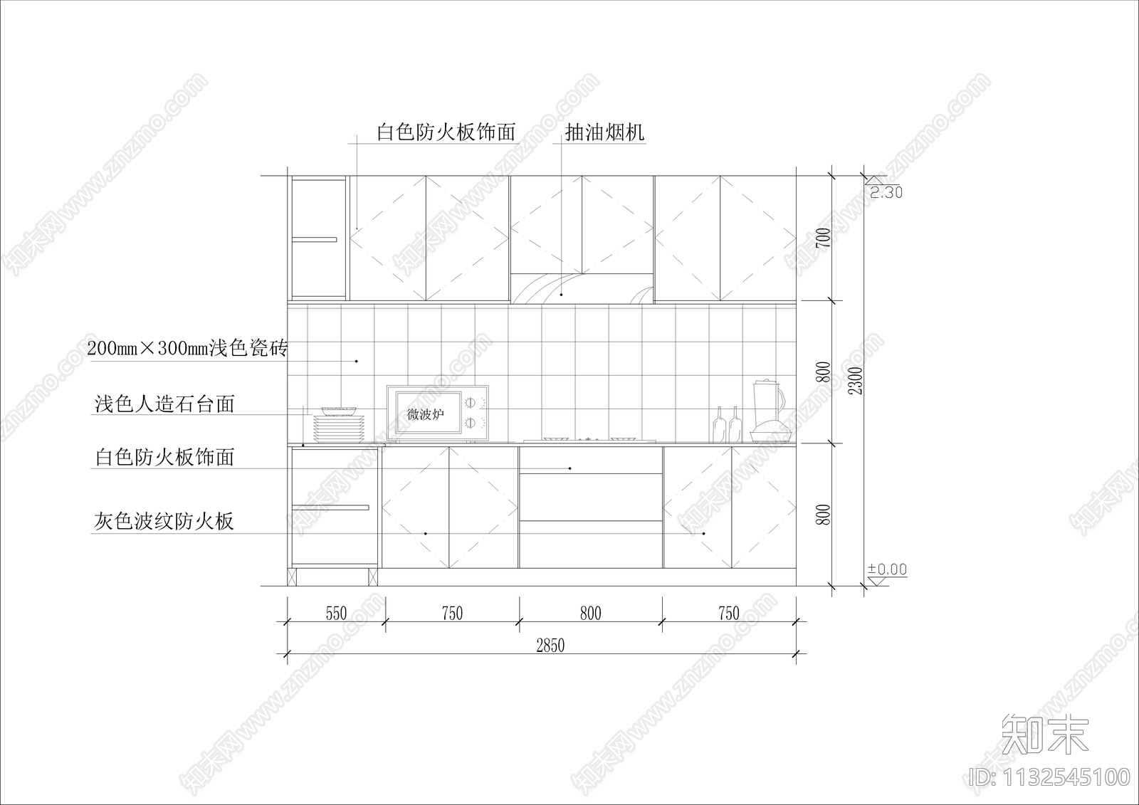 38款厨房立面图集cad施工图下载【ID:1132545100】