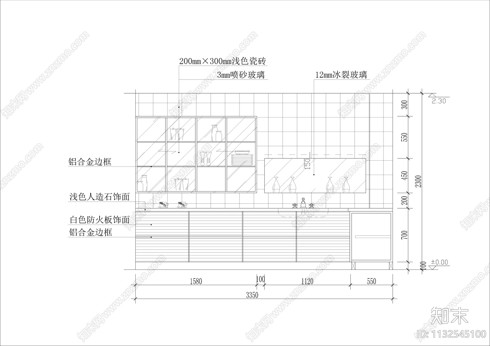 38款厨房立面图集cad施工图下载【ID:1132545100】