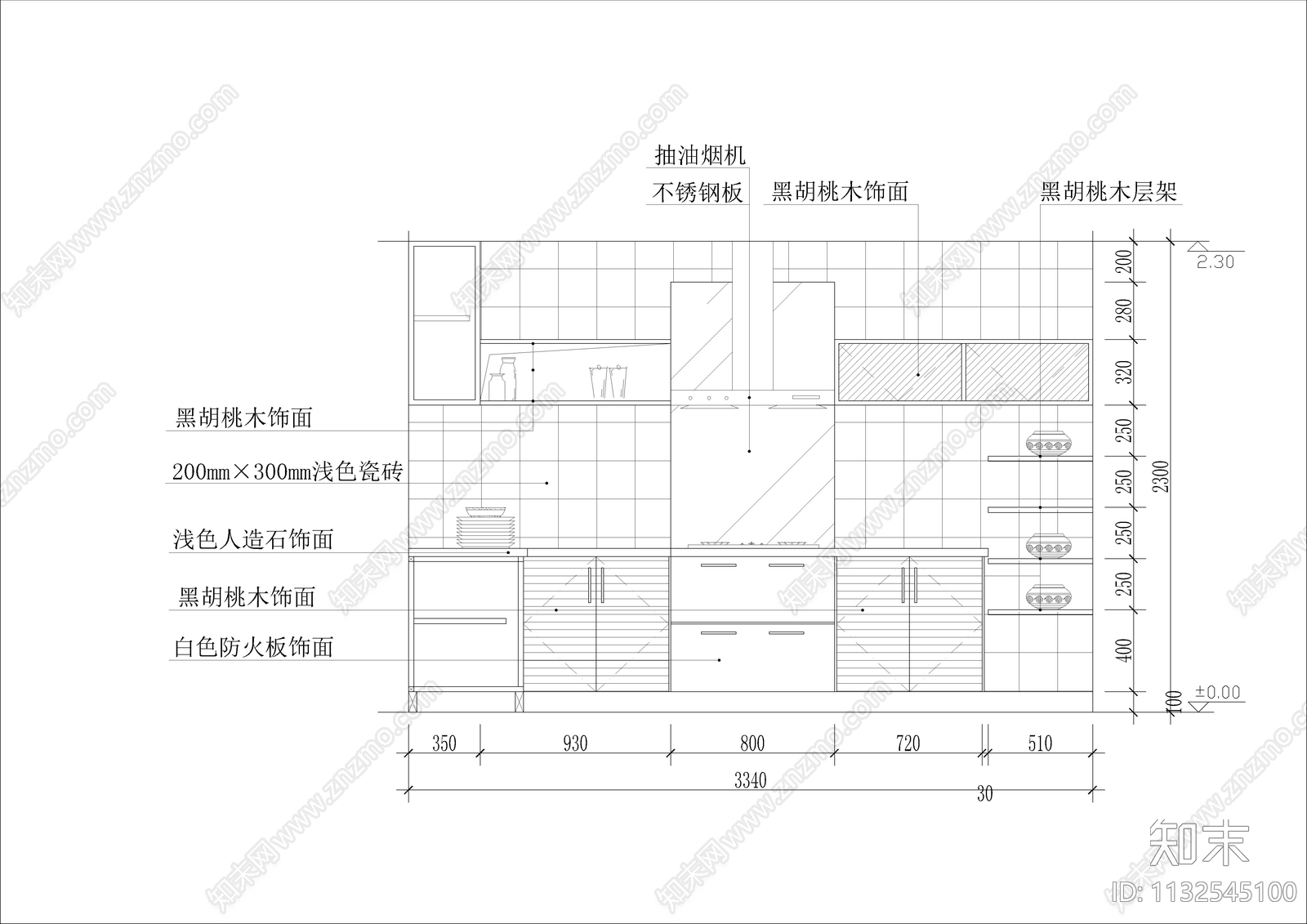 38款厨房立面图集cad施工图下载【ID:1132545100】