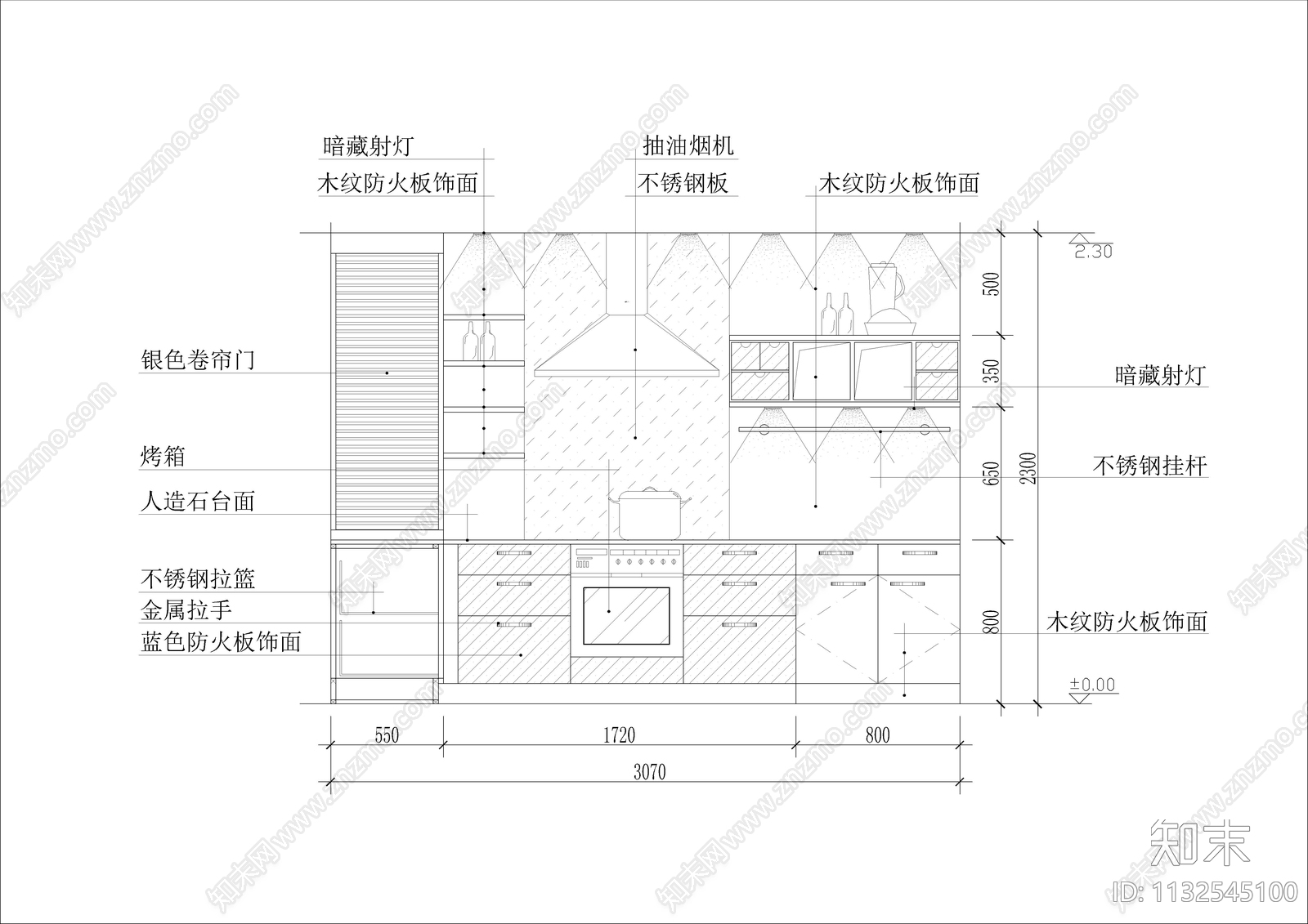 38款厨房立面图集cad施工图下载【ID:1132545100】