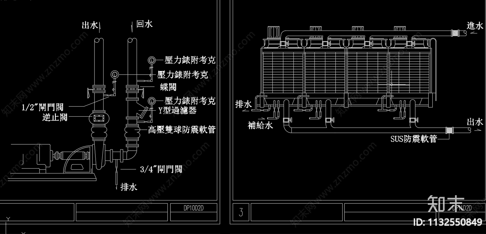 暖通常用大样cad施工图下载【ID:1132550849】