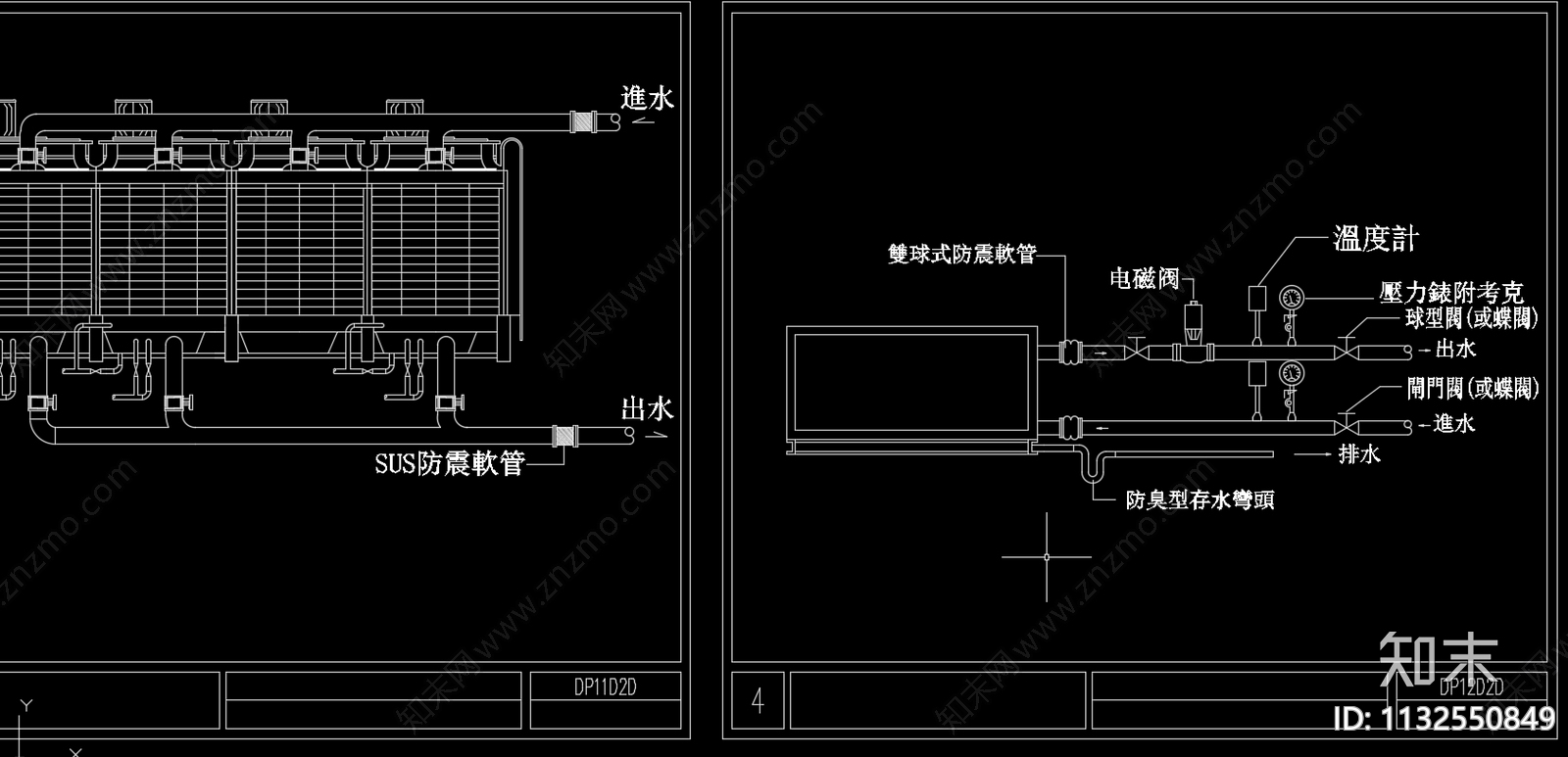 暖通常用大样cad施工图下载【ID:1132550849】