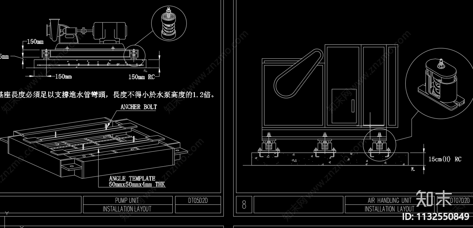 暖通常用大样cad施工图下载【ID:1132550849】