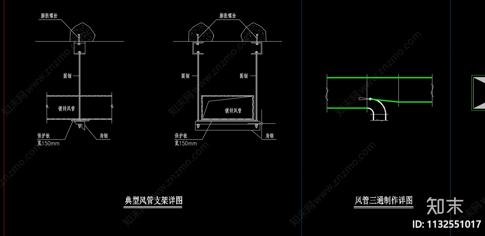 暖通常用详细大样cad施工图下载【ID:1132551017】