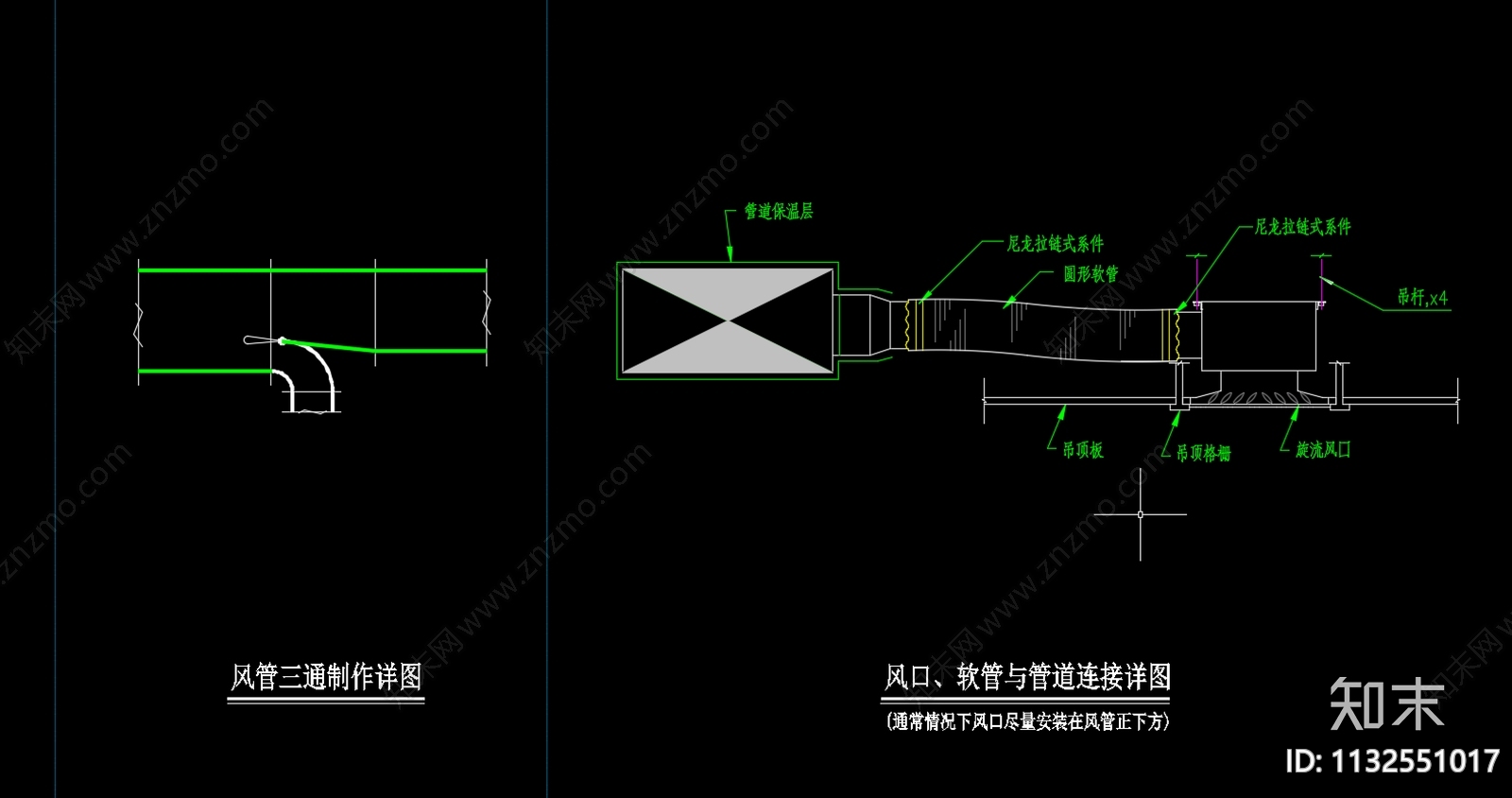 暖通常用详细大样cad施工图下载【ID:1132551017】
