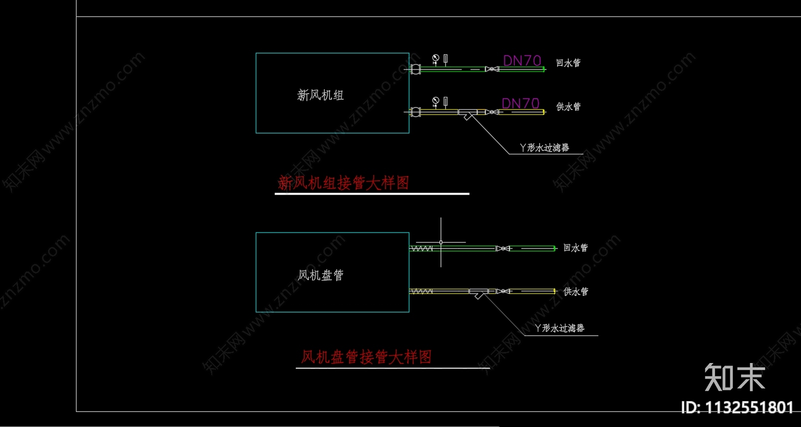 暖通常用详细大样cad施工图下载【ID:1132551801】