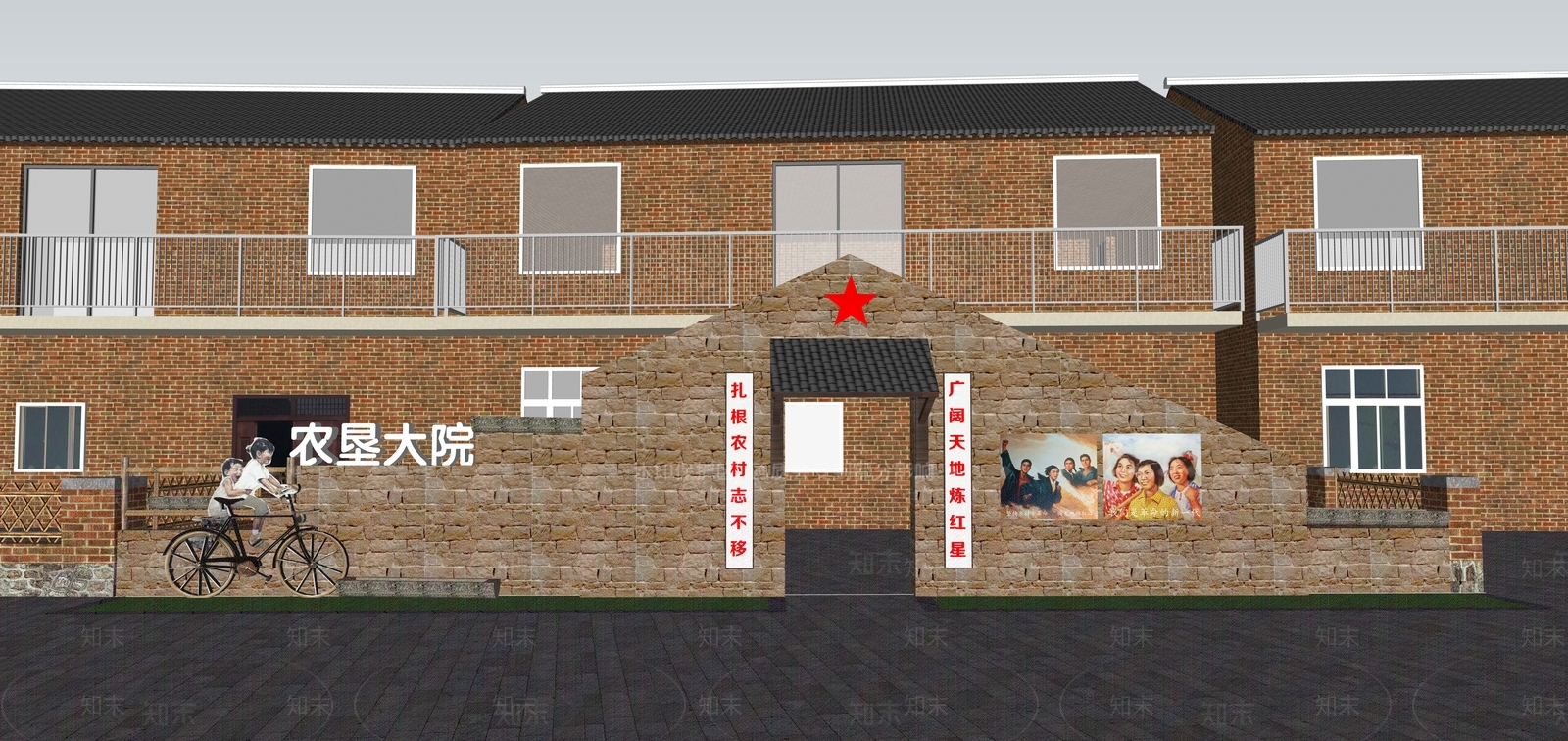 现代乡村民房SU模型下载【ID:1132564730】