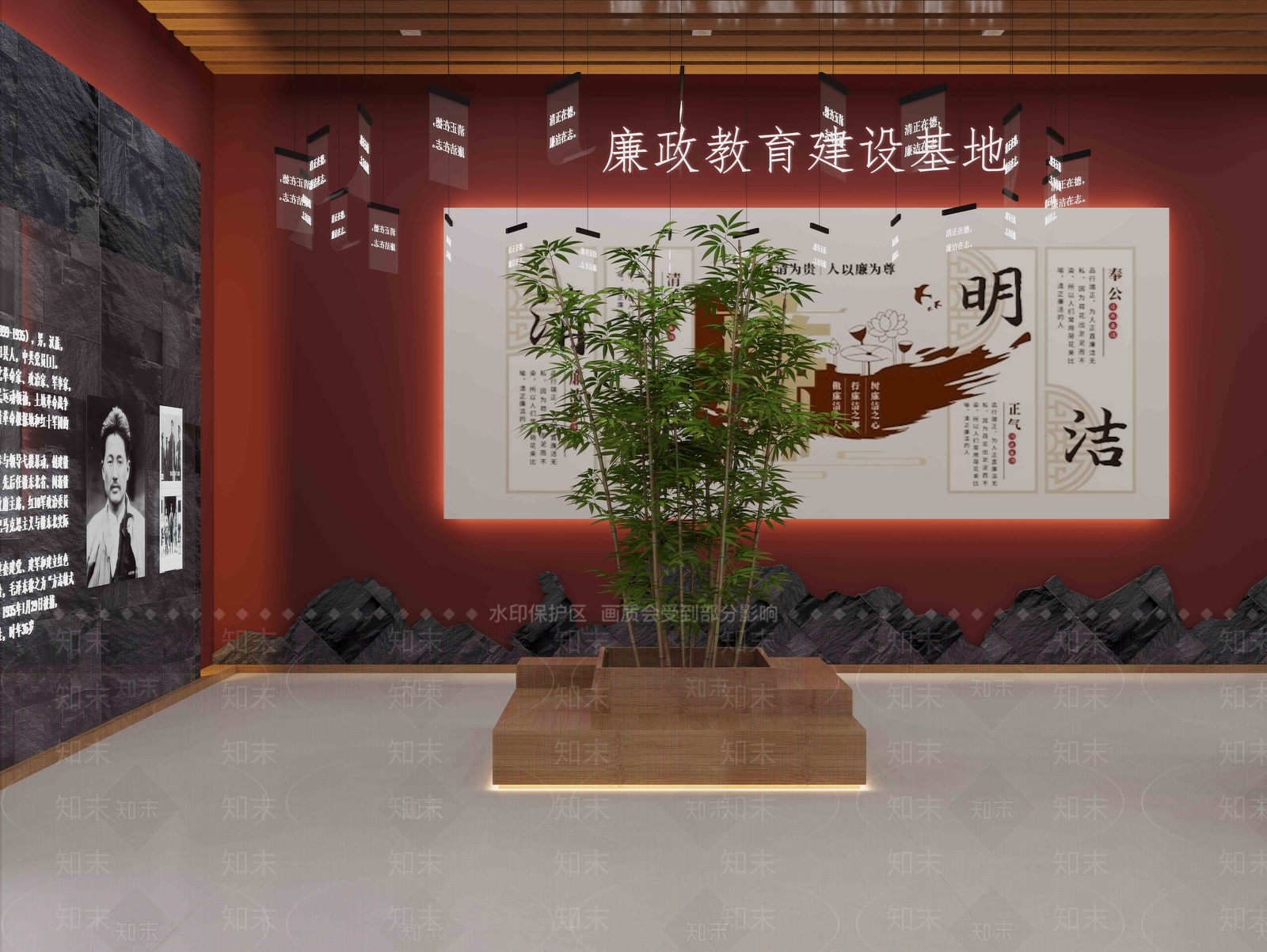 现代新华书店3D模型下载【ID:1132567340】