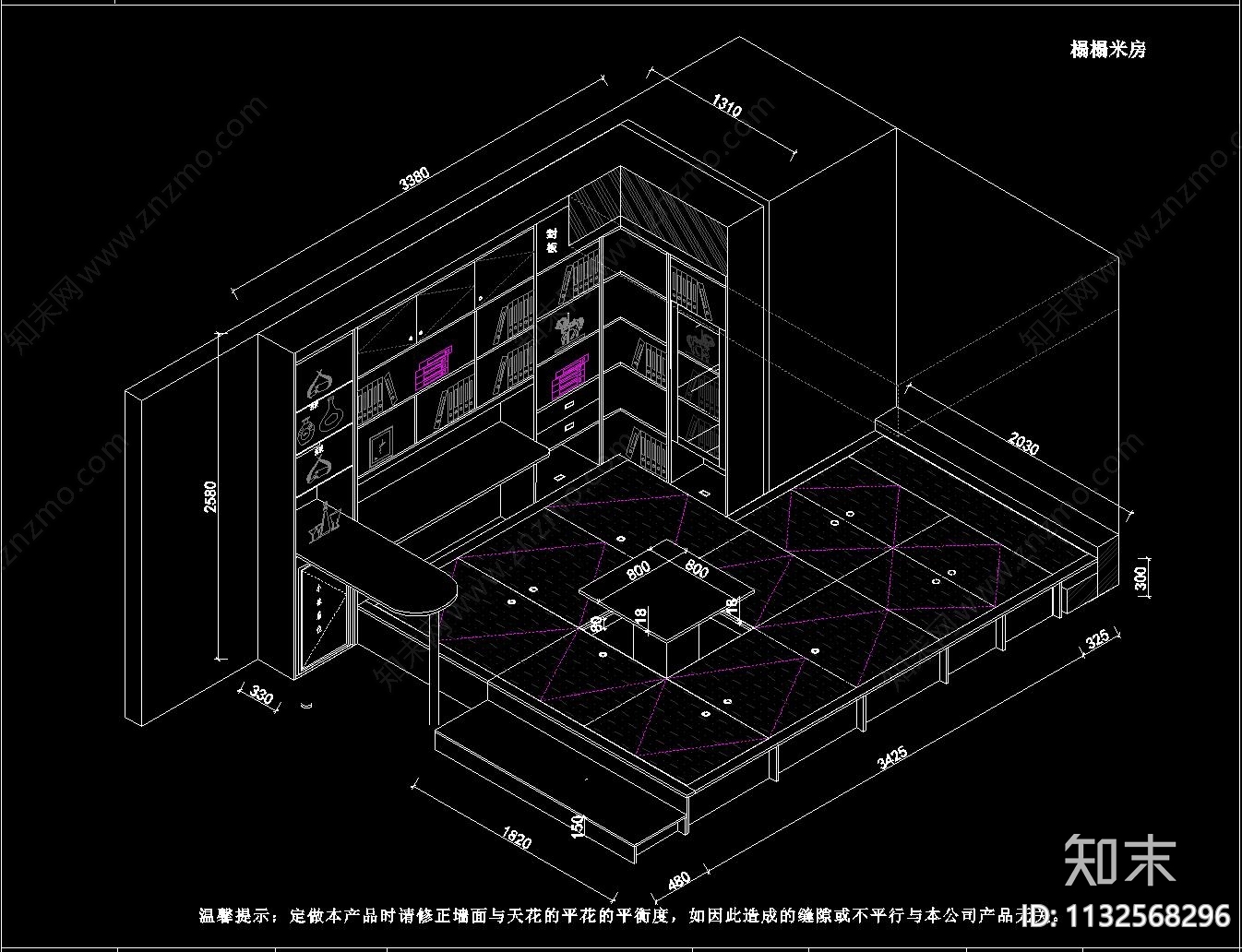 装修公司定制榻榻米cad施工图下载【ID:1132568296】