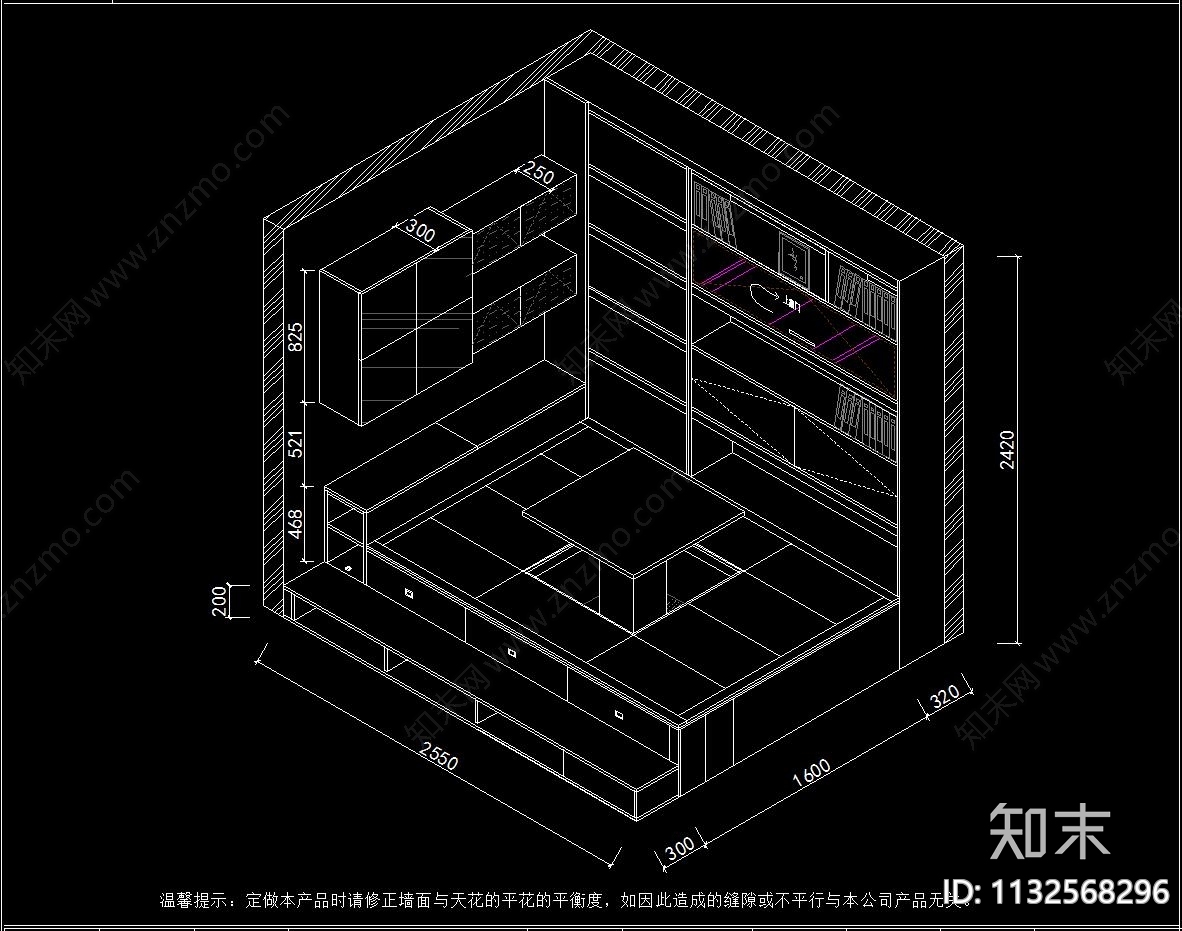 装修公司定制榻榻米cad施工图下载【ID:1132568296】