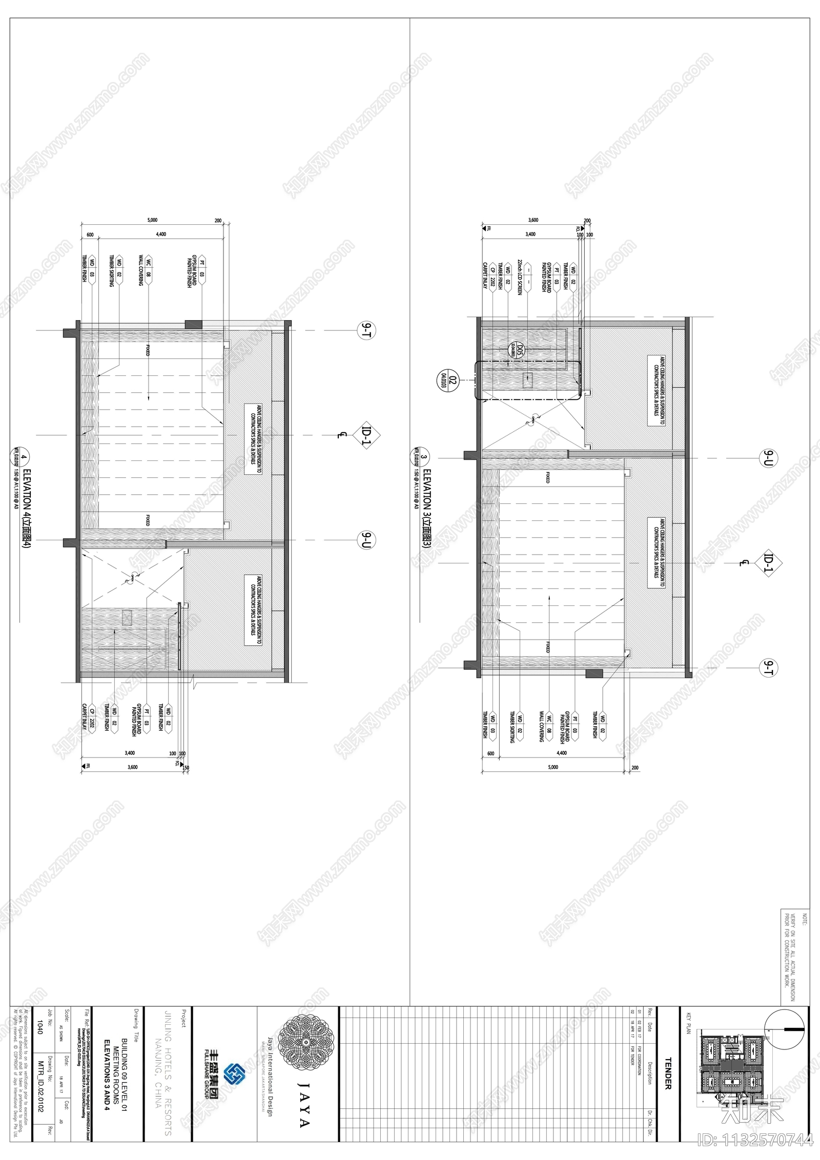 五季金陵酒店会议室cad施工图下载【ID:1132570744】