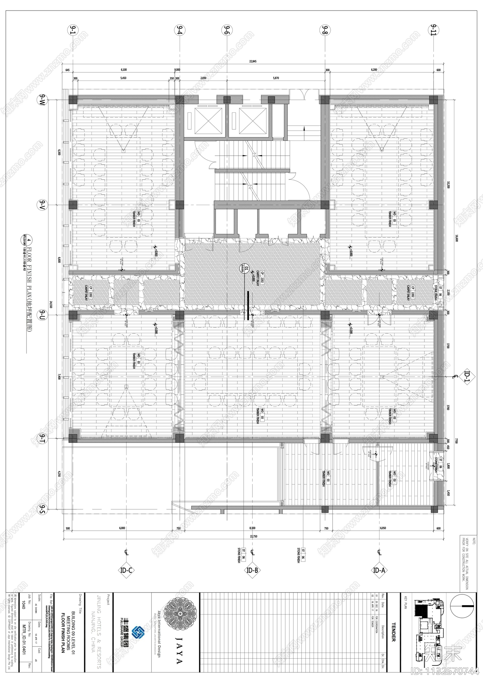五季金陵酒店会议室cad施工图下载【ID:1132570744】