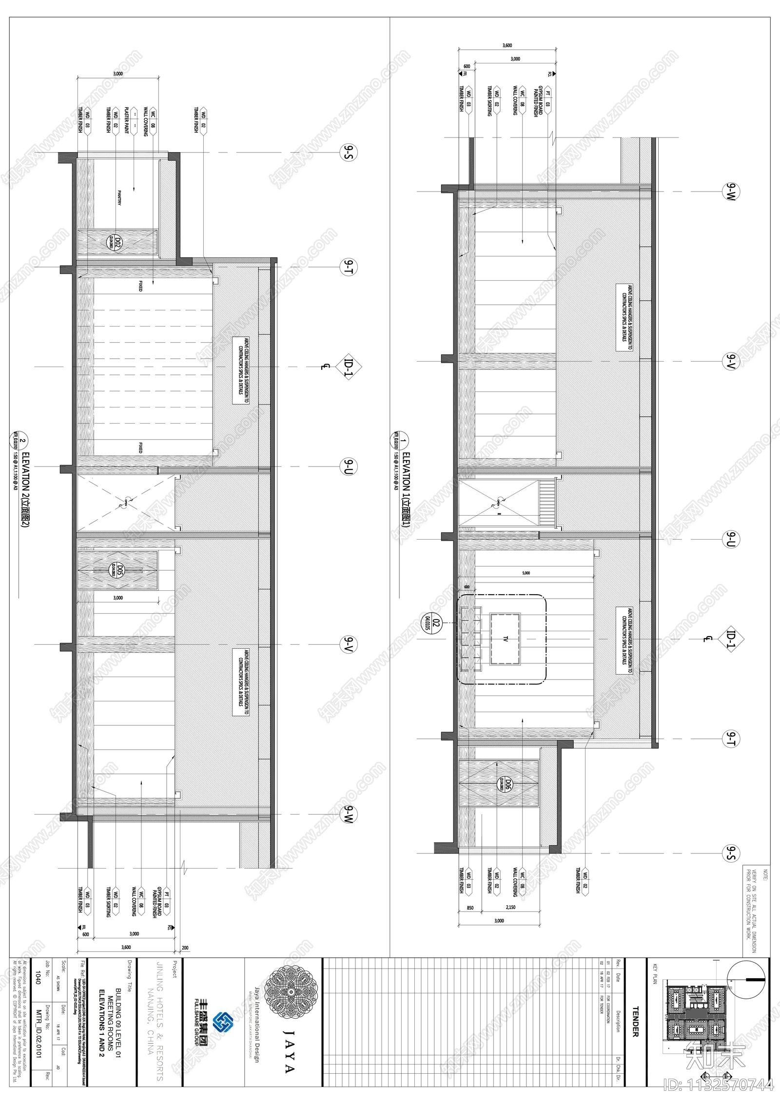 五季金陵酒店会议室cad施工图下载【ID:1132570744】