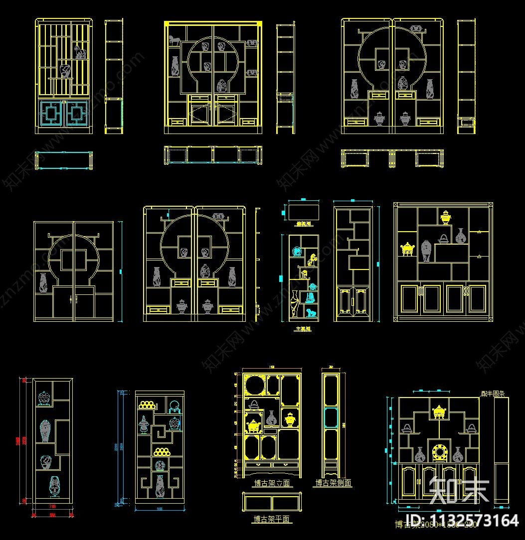 中式博古架酒柜衣帽柜cad施工图下载【ID:1132573164】