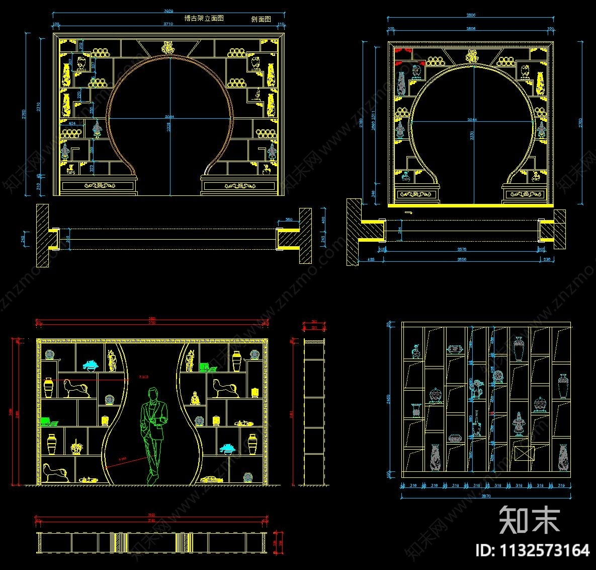 中式博古架酒柜衣帽柜cad施工图下载【ID:1132573164】