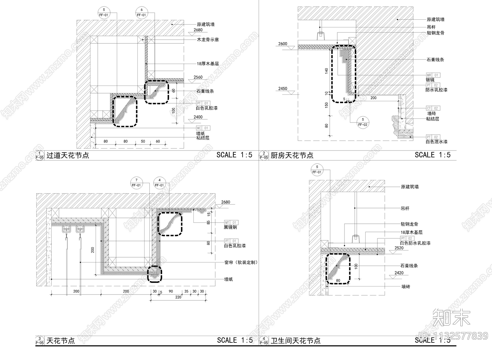 120平米户型样板房施工图下载【ID:1132577839】