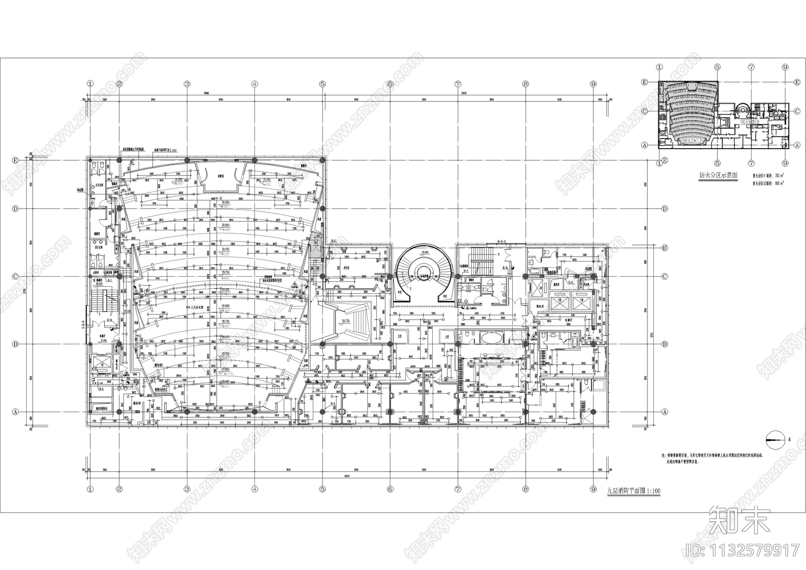 电影院消防cad施工图下载【ID:1132579917】