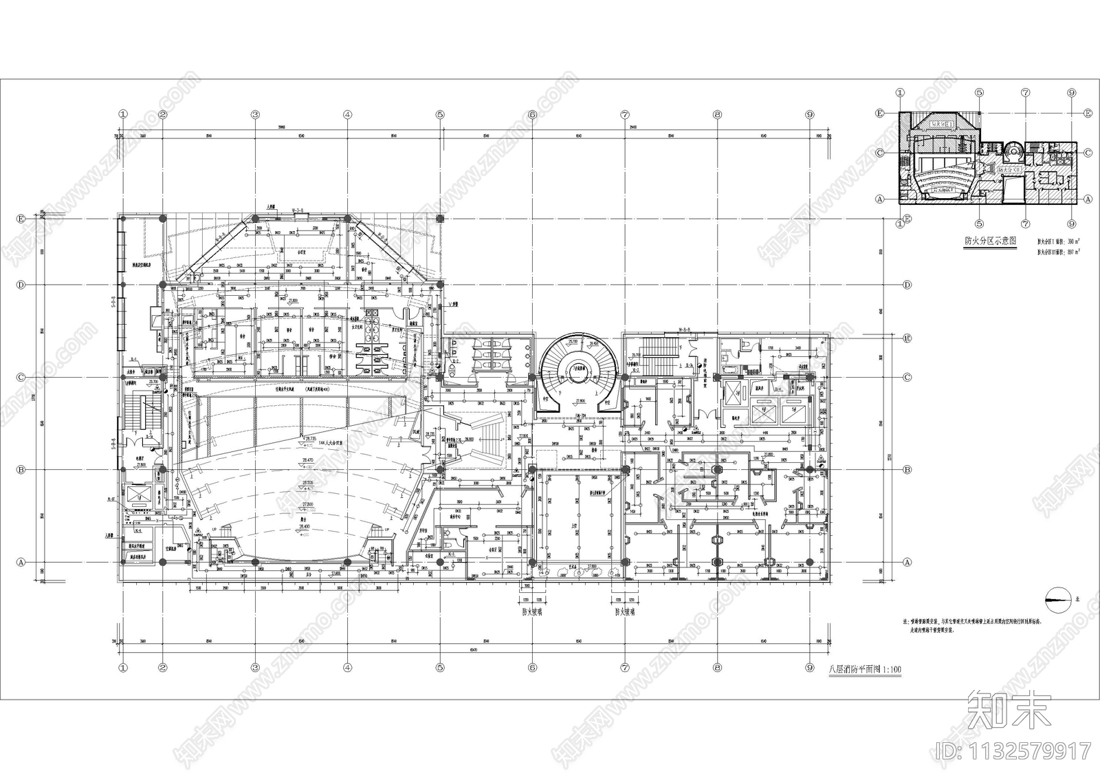 电影院消防cad施工图下载【ID:1132579917】