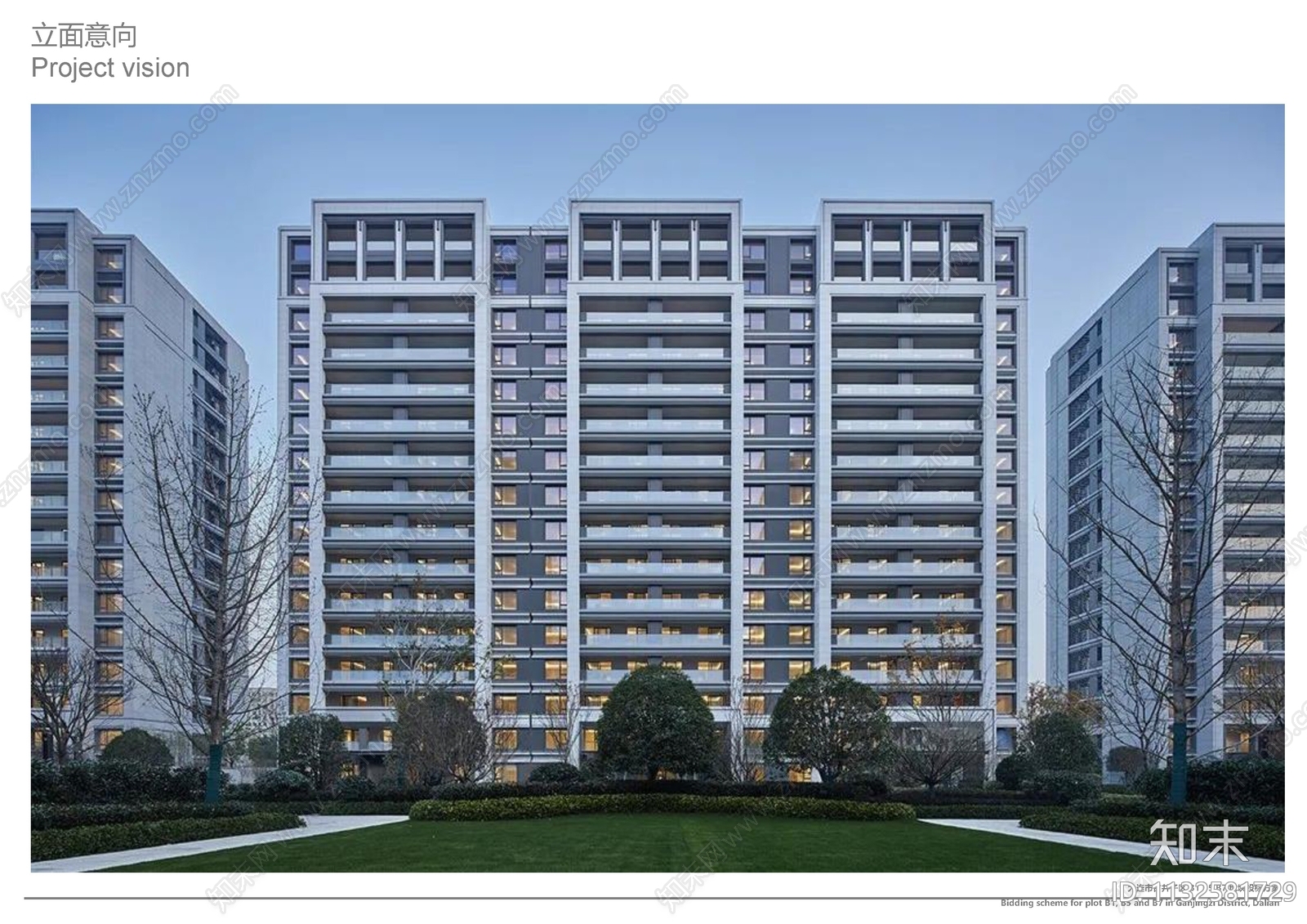 小区建筑方案文本精品下载_PDF/PPT方案_知末网