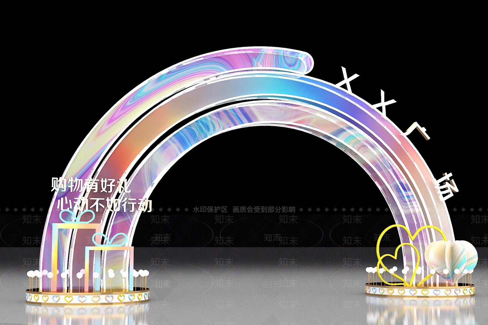 现代美陈3D模型精品下载_3dmax模型_知末网