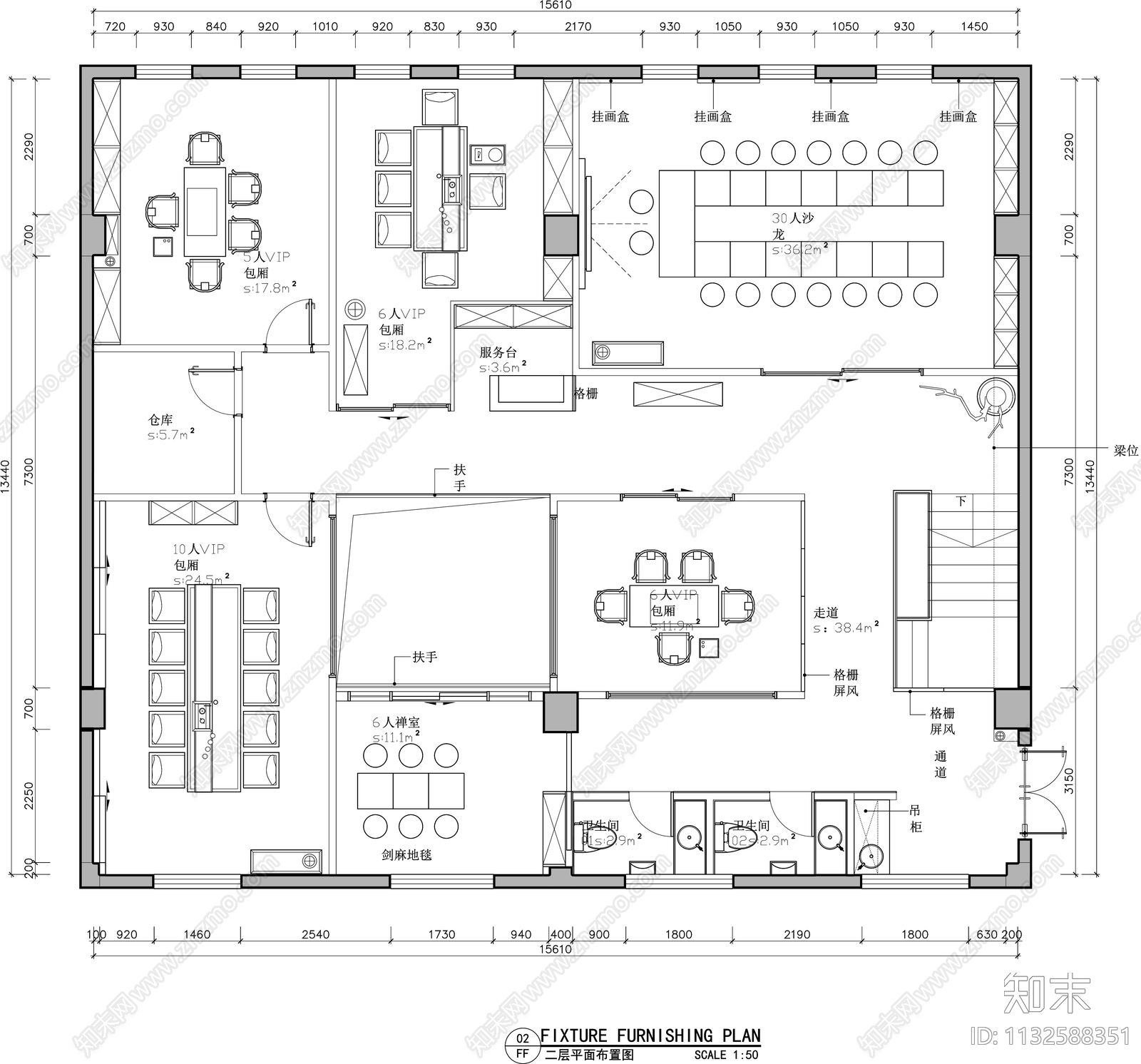 茶室平面布置图施工图下载【ID:1132588351】