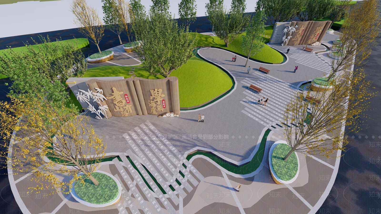 现代景观公园SU模型下载【ID:1132589500】