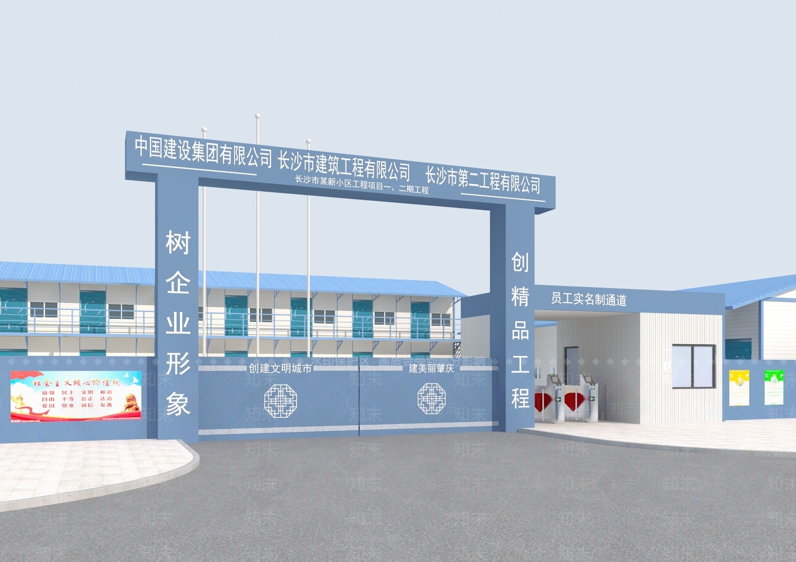 现代厂房3D模型下载【ID:1132589855】