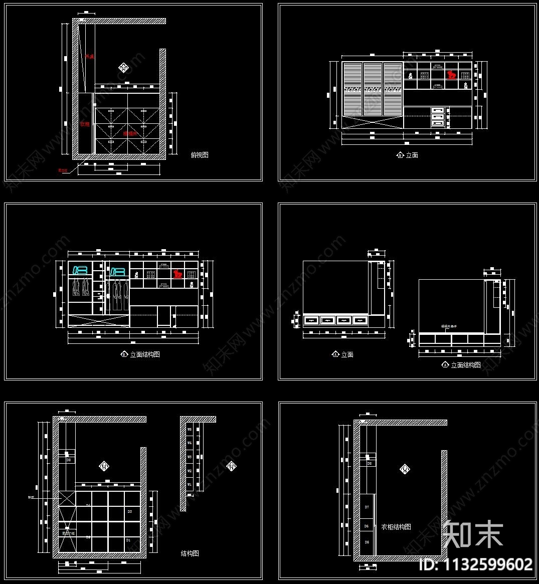 全屋定制榻榻米cad施工图下载【ID:1132599602】