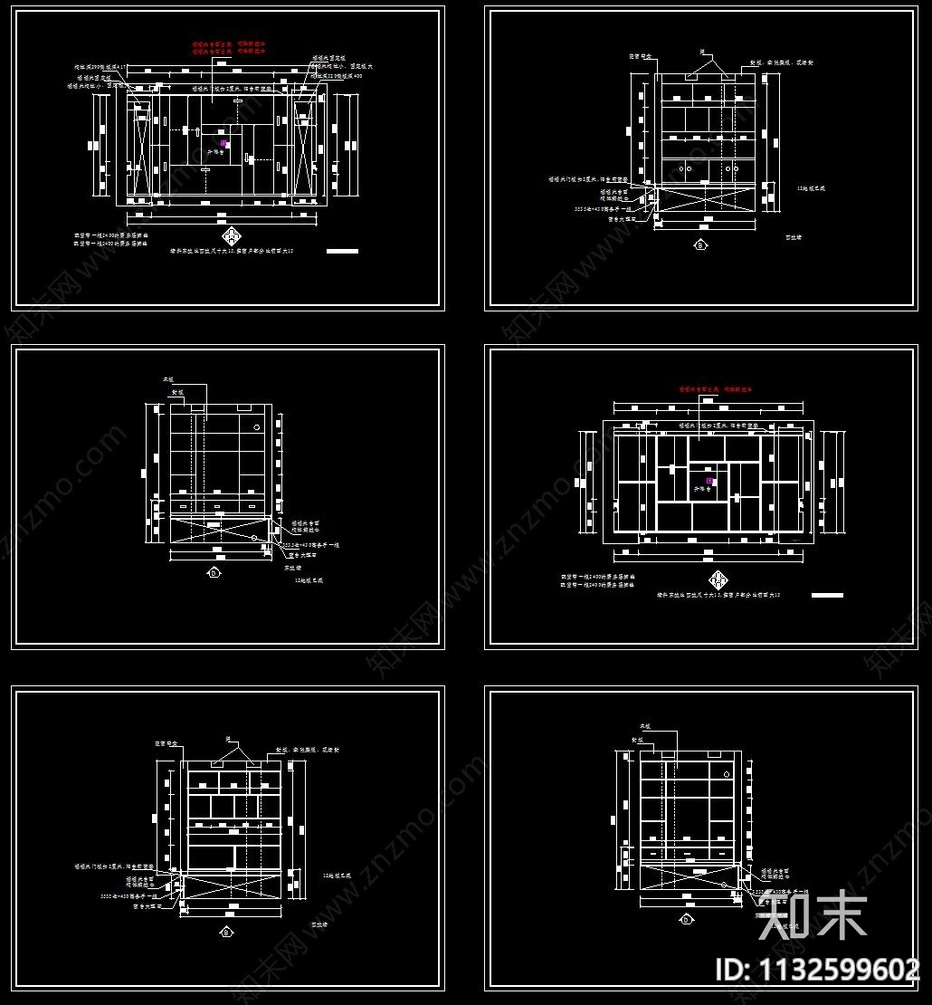全屋定制榻榻米cad施工图下载【ID:1132599602】