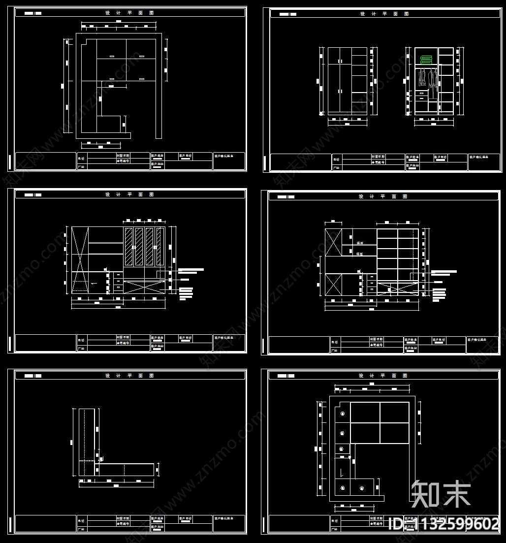 全屋定制榻榻米cad施工图下载【ID:1132599602】