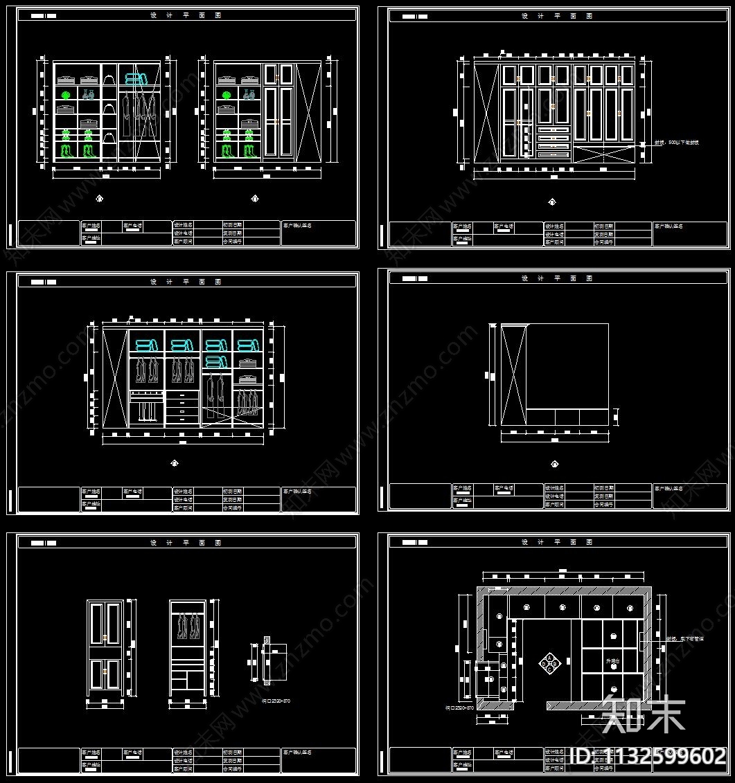 全屋定制榻榻米cad施工图下载【ID:1132599602】