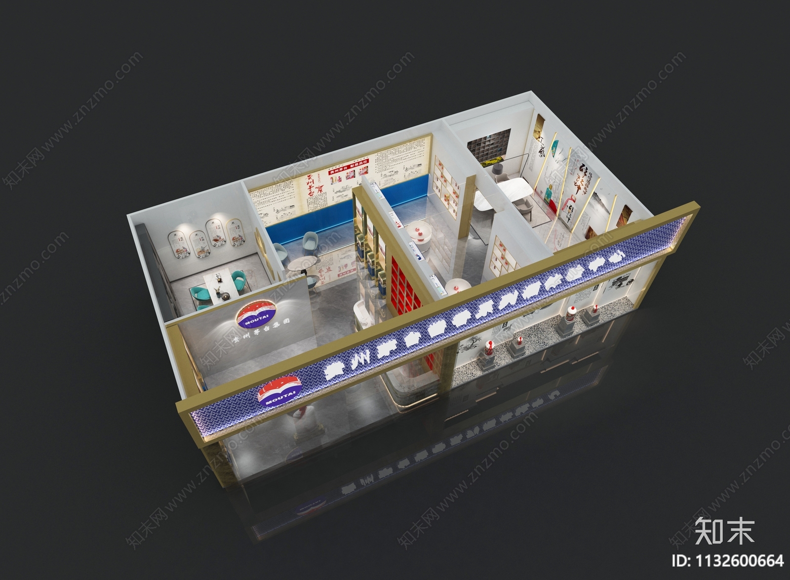 新中式酒文化展厅3D模型下载【ID:1132600664】