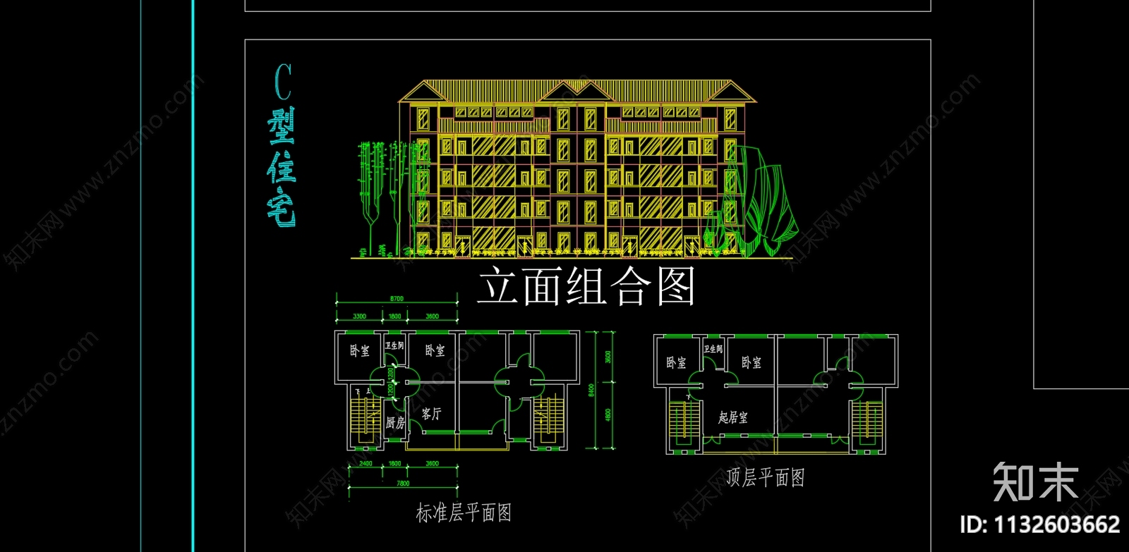 居住建筑平面户型图cad施工图下载【ID:1132603662】