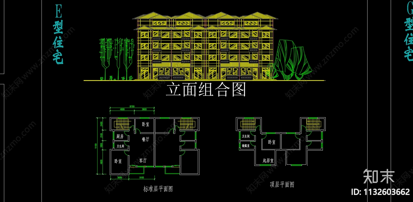 居住建筑平面户型图cad施工图下载【ID:1132603662】