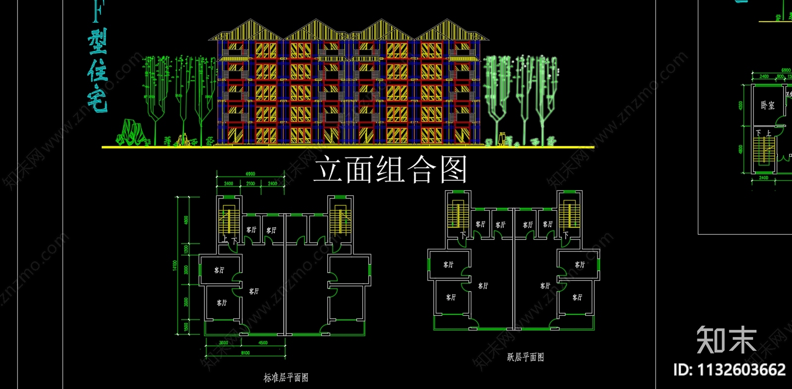 居住建筑平面户型图cad施工图下载【ID:1132603662】