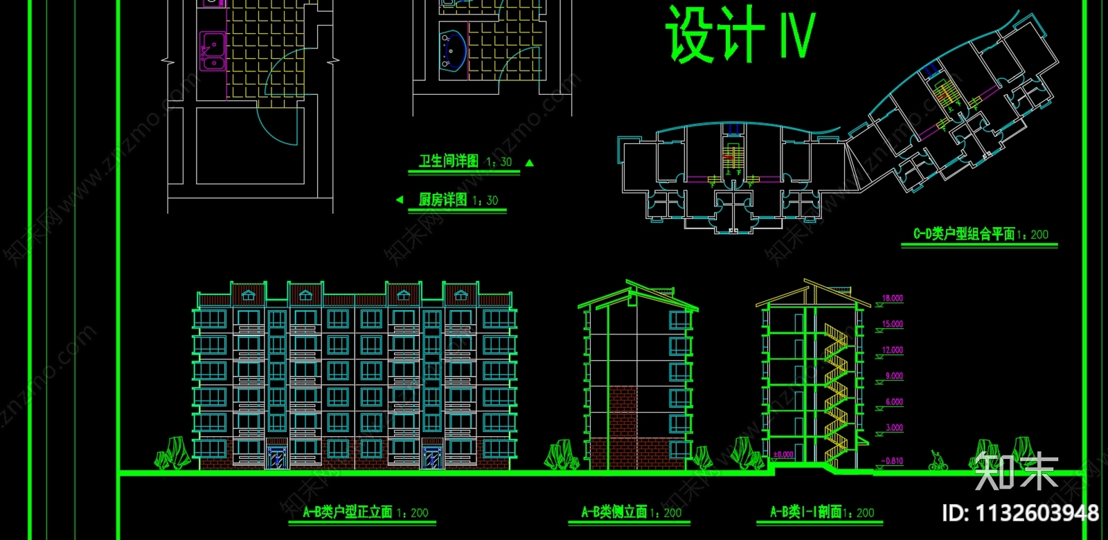 居住建筑平面户型图cad施工图下载【ID:1132603948】